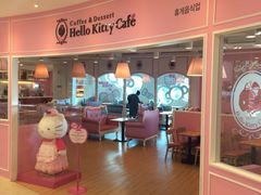 Hello Kitty Island-凯蒂猫主题馆