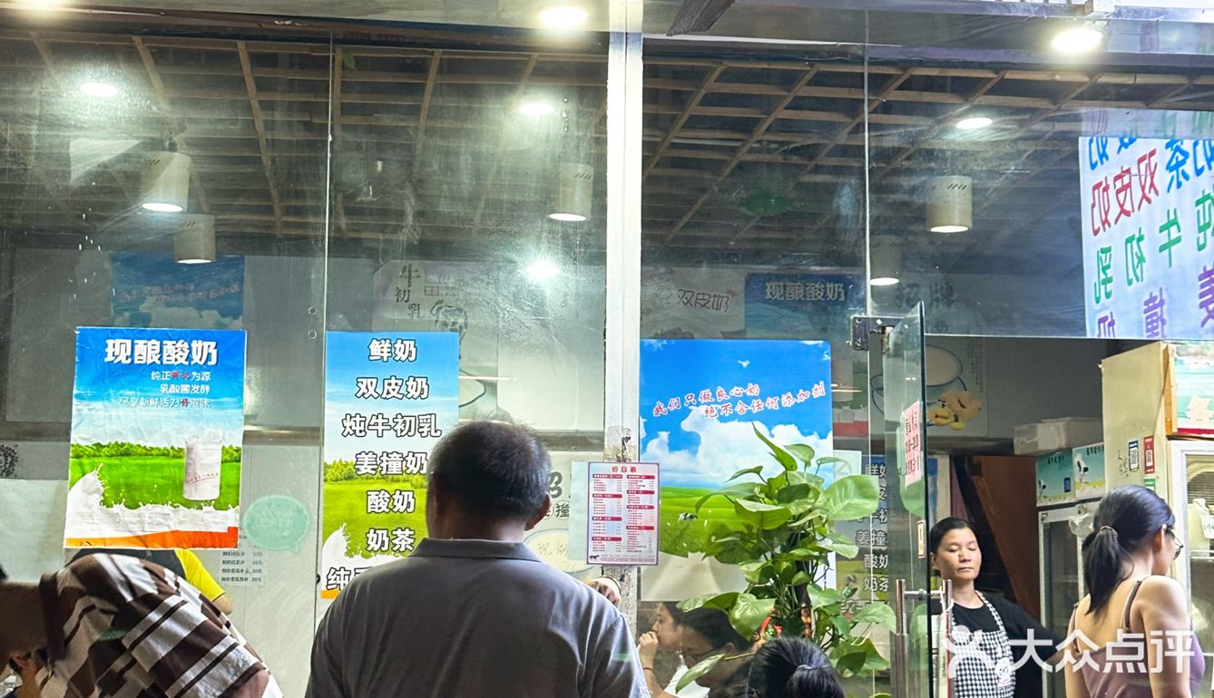 不要错过这个矿泉水瓶鲜牛奶!!