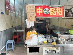 -八合里牛肉火锅(八合里总店)