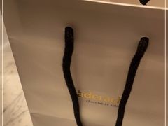 -Laderach 莱德拉(上海环贸iapm店)