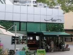 -tuan woodfire kitchen(锦绣坊店)