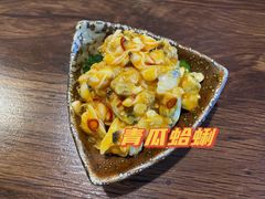 -顶屋咖喱(街道口总店)