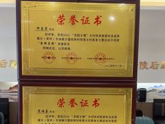 -金陵后厨·南京菜(新街口秣陵路店)