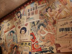 -三玛璐酒楼(汉口路店)