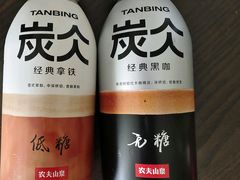 -便利蜂(广安门内大街319号店)