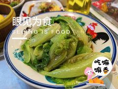 -廣九广味食堂-猪肚鸡火锅(曼哈顿店)
