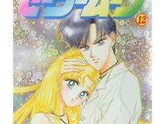 -学习谷日语培训日本留学·多语种外语教学(海淀人大分部)