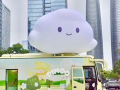-合景·悠方(成都店)