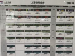-一兆韦德健身(梅川店)