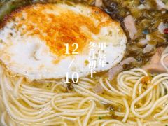 -白玉兰食品甜凤店(合生汇店)