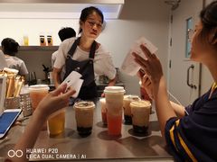 -喜茶(广州番禺奥园广场店)