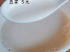 -食膳公园包子铺(烈士公园店)