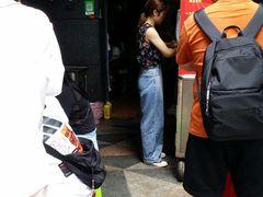 芒果冰浆-夏食光安顺小舒冰粉冰浆(甲秀楼店)