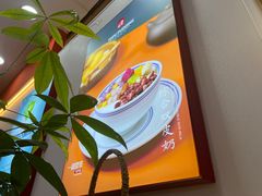 -一品豆花(光谷天地店)