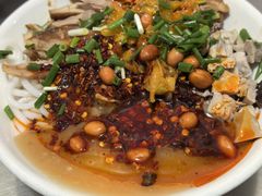 -小翔干面(西航店)