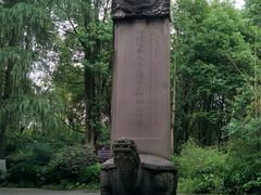 -邓小平故里