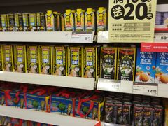 -华润万家(天河东店)