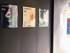-Seesaw Coffee(上生新所店)