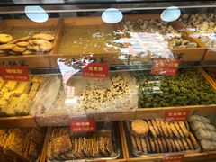 -宋记饼家(石门二路店)