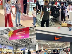 -宁波杉井奥特莱斯广场