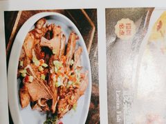 -蒸武门·广式茶点(石滩店)