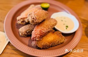 Guangfu Shajiang Chicken Wings