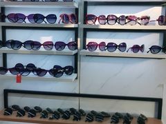 -现代眼镜批发城(台东三路店)