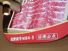 -新辣道鱼火锅(龙旗广场店)