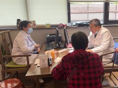 -南京君和堂中医门诊部