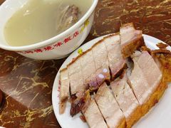 -陈光记烧腊店(罗保博士街店)
