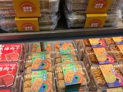 -面包新语(KKMALL京基店)