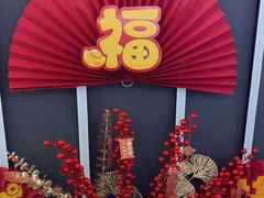 -星歌迷PARTY KTV(锦艺城店)