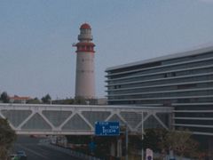-五通灯塔公园