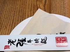 -老张牛肉面(天津万象城店)