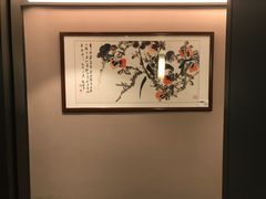 -碧澄保健(东风西路店)