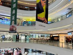 -成都银泰城