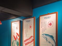 -呷湘厨·鱼汤捞饭·剁椒鱼头·辣椒炒肉(国家会展中心店)