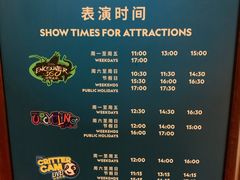 -珠海横琴国家地理探险家中心(创新方)