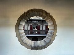 -个园