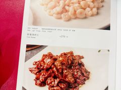 -新雅粤菜馆(南京东路店)