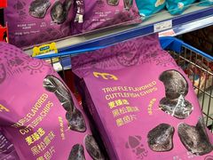 -麦德龙(浦东店)