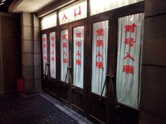 -长影旧址博物馆