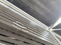 -Radar Coffee(思南路店)