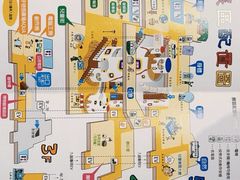 -大阪儿童乐园