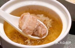 Signature Simmered Old Chicken Soup