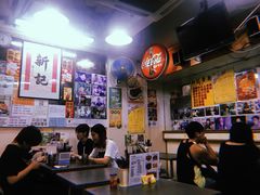 -新记餐厅(香槟大厦店)