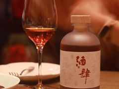 -苏州凯悦酒店·酒肆(华池街店)