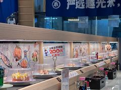 -三禾寿司(君尚店)
