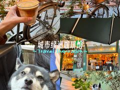 -大水的店(昙华林店)
