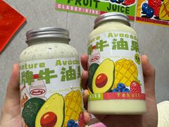 -花姨·老电影院果汁冰(开元店)
